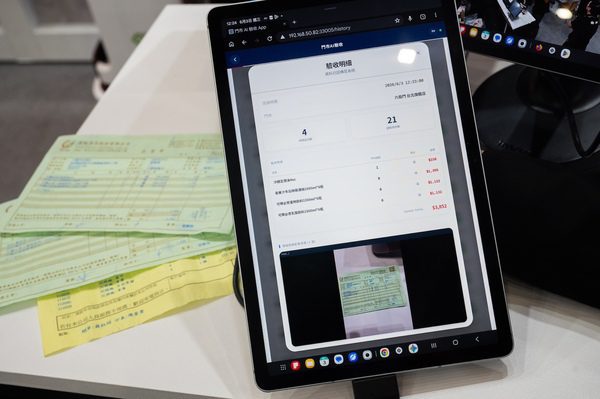 WiXtar Showcases World's First Agentic AI Restaurant at COMPUTEX 2026