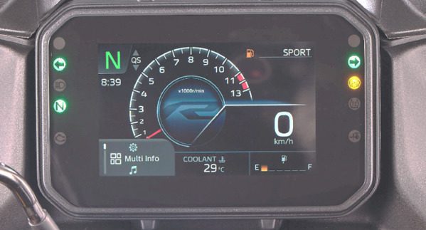 R2 features 5 inch full colour TFT Display