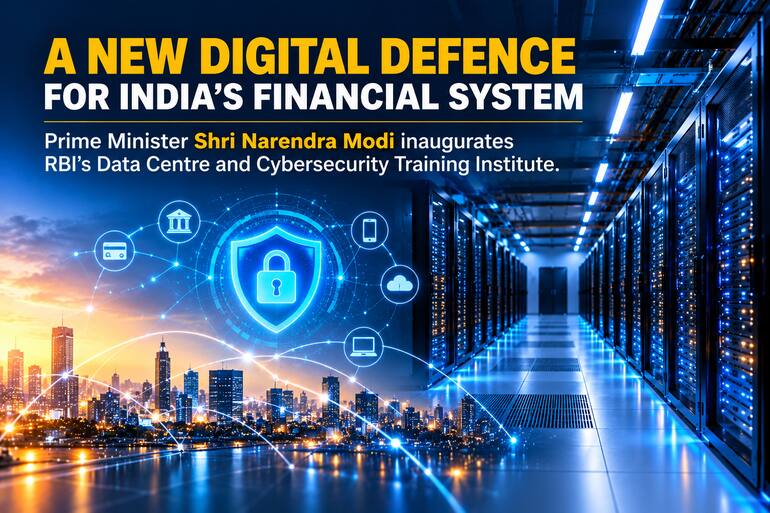 What Keeps India’s Digital Banking Running? Inside the New RBI Data Centre What Keeps India's Digital Banking Running? Inside the New RBI Data Centre